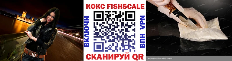 COCAIN Боливия  где найти   Ступино 