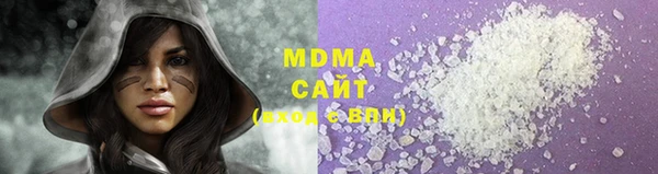 ешки Богородицк