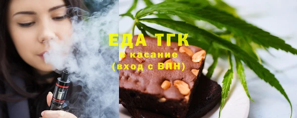 крисы Аркадак