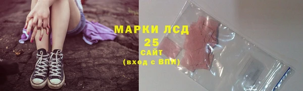 прущий лед Баксан