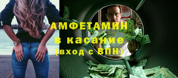 крисы Аркадак