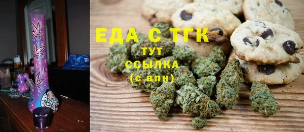 крисы Аркадак