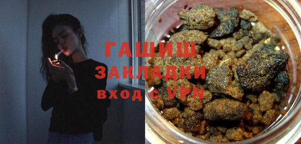 крисы Аркадак