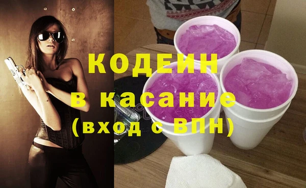 крисы Аркадак