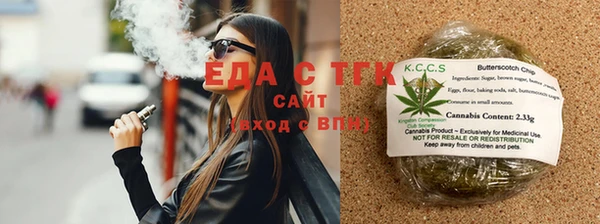 крисы Аркадак