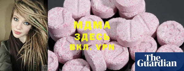прущий лед Баксан