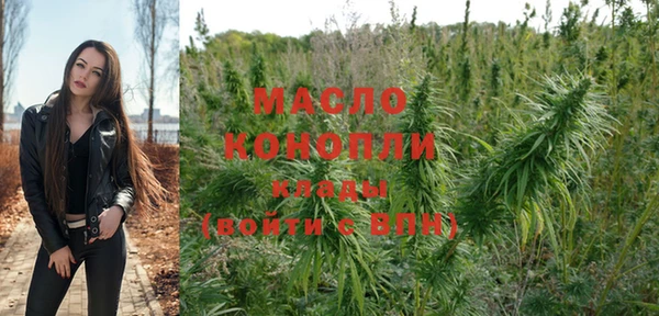 крисы Аркадак