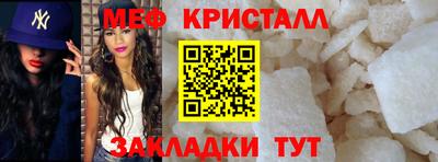 мдма Донецк