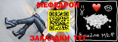 каннабис Дубна
