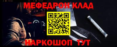 героин Донской