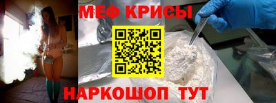 каннабис Дубна