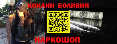 героин Донской