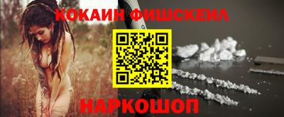 каннабис Дубна