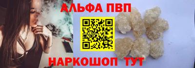 героин Донской