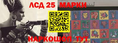 каннабис Дубна
