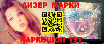 героин Донской