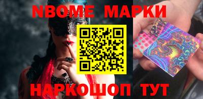героин Донской