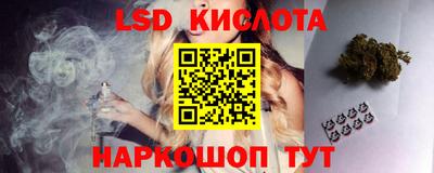 героин Донской