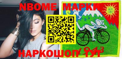 каннабис Дубна