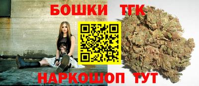 героин Донской