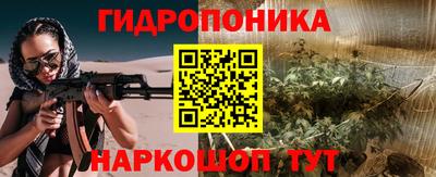 героин Донской
