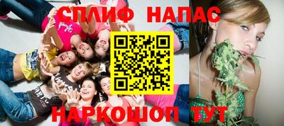 каннабис Дубна