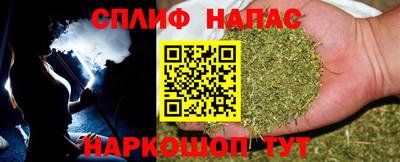 героин Донской