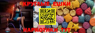 каннабис Дубна