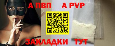 героин Донской