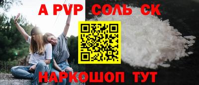 каннабис Дубна