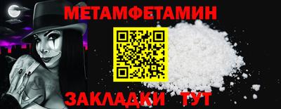 мдма Донецк