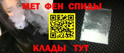 каннабис Дубна