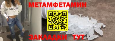 героин Донской