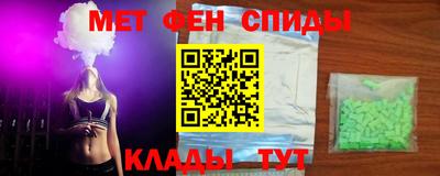 каннабис Дубна