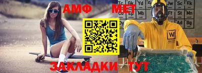мдма Донецк