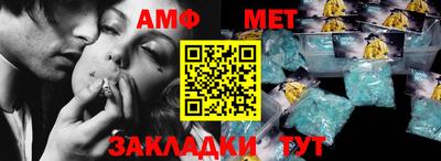 мдма Донецк