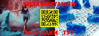 каннабис Дубна