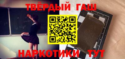 героин Донской