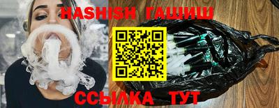 мдма Донецк