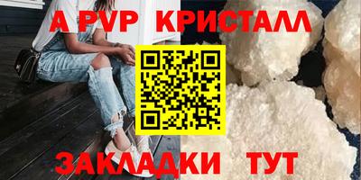 героин Донской