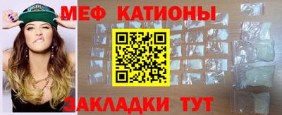 мдма Донецк