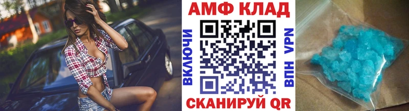 hydra ссылка  Ступино  Метамфетамин винт 