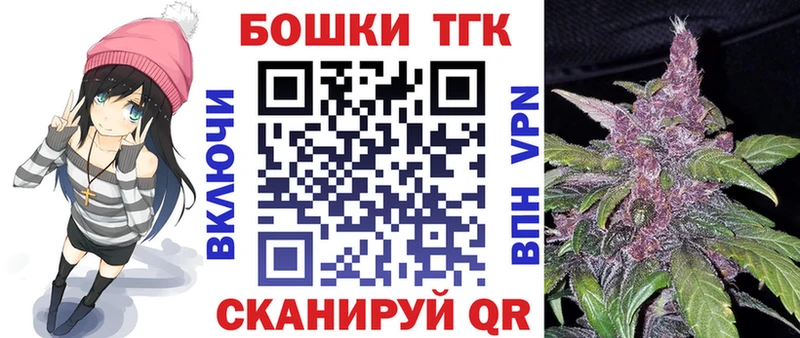 Марихуана индика  магазин    Ступино 